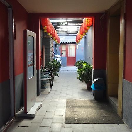 Beijing Qingfeng Youlian Hostel Bagian luar foto